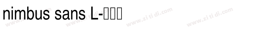 nimbus sans L字体转换